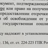 20250523_002239.jpg