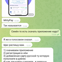 08d7eaf67f99d5f7625e173209614ea4.png