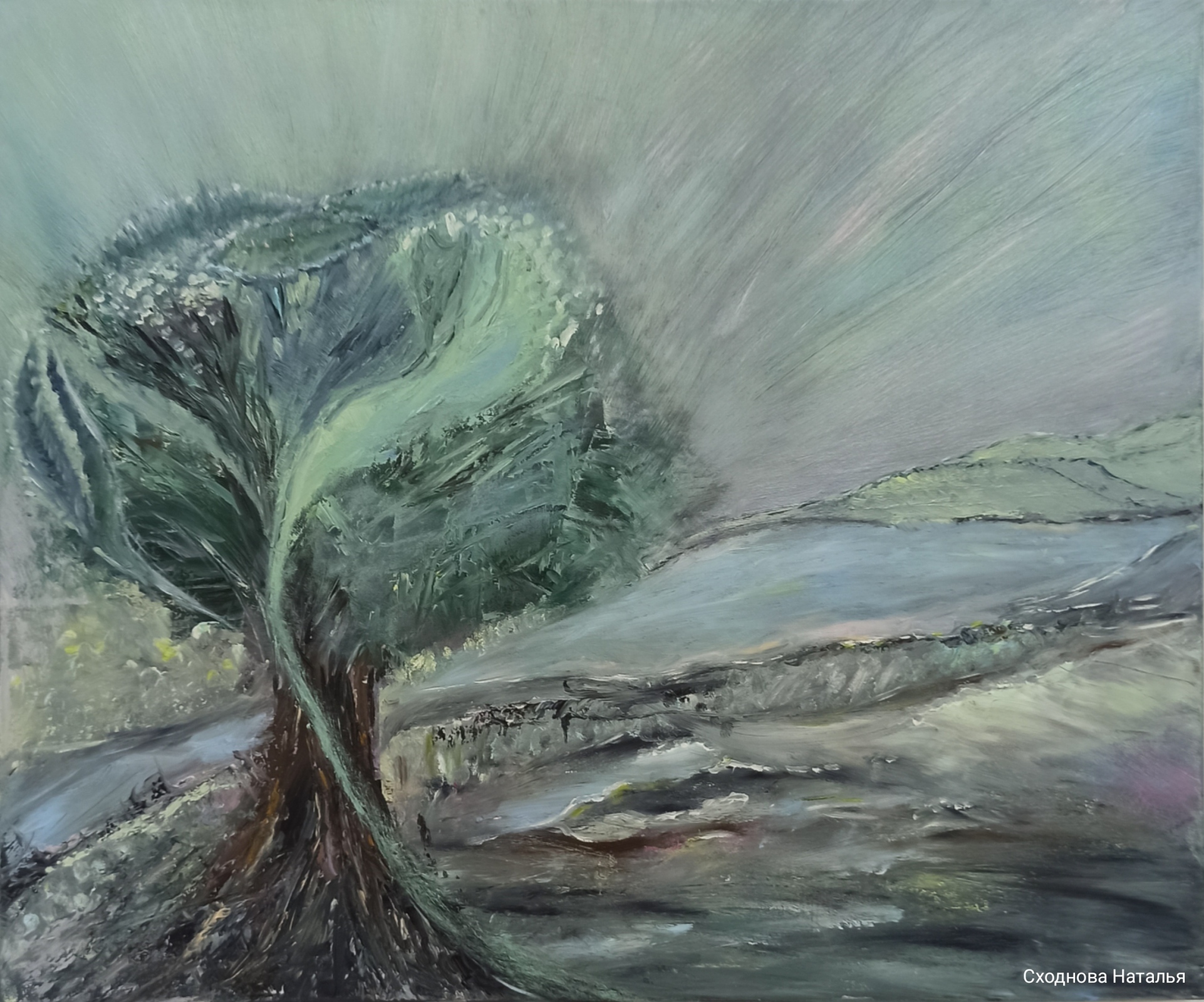 Ищем клад 23 мая 2025 года