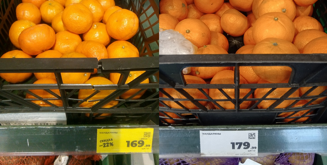 Реальная инфляция: как изменились цены на овощи и фрукты в «Магните» с марта по май