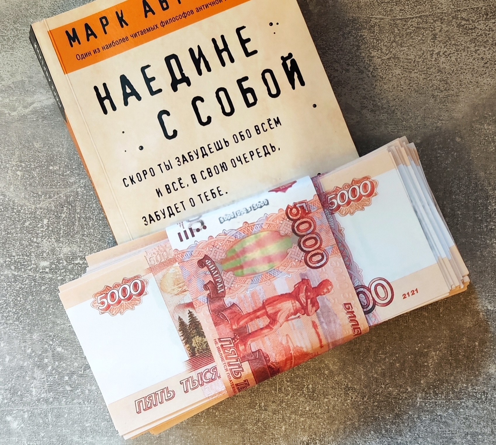 Банки хотят жить: возьмите 5-ый кредит! Доля людей с четырьмя и более кредитами выросла до 38% в 2025 году