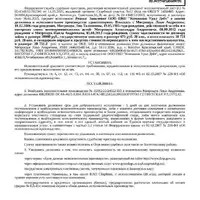 IMG-20250523-WA0000.jpg