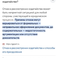 Screenshot_20250523_192826_Google.jpg