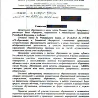 IMG-20250522-WA0016.jpg