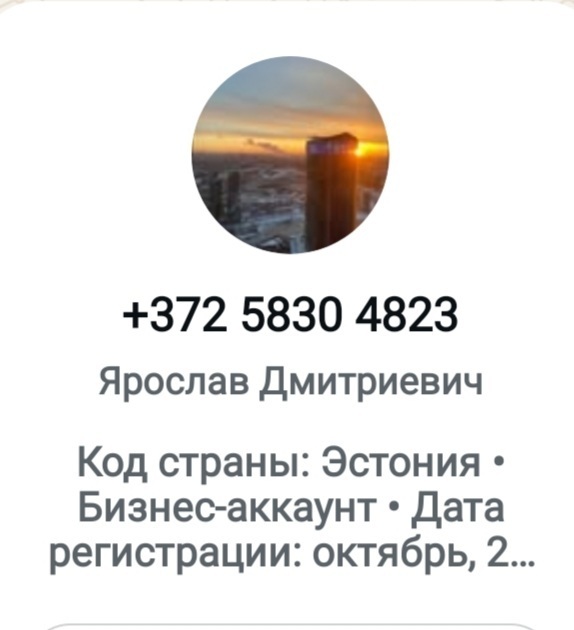 Мировой валютный рынок. Заработки и мошенничество.