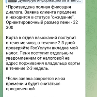 Screenshot_2025-05-25-13-34-21-761_org.telegram.messenger.jpg