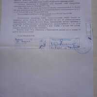IMG-20250525-WA0027.jpg