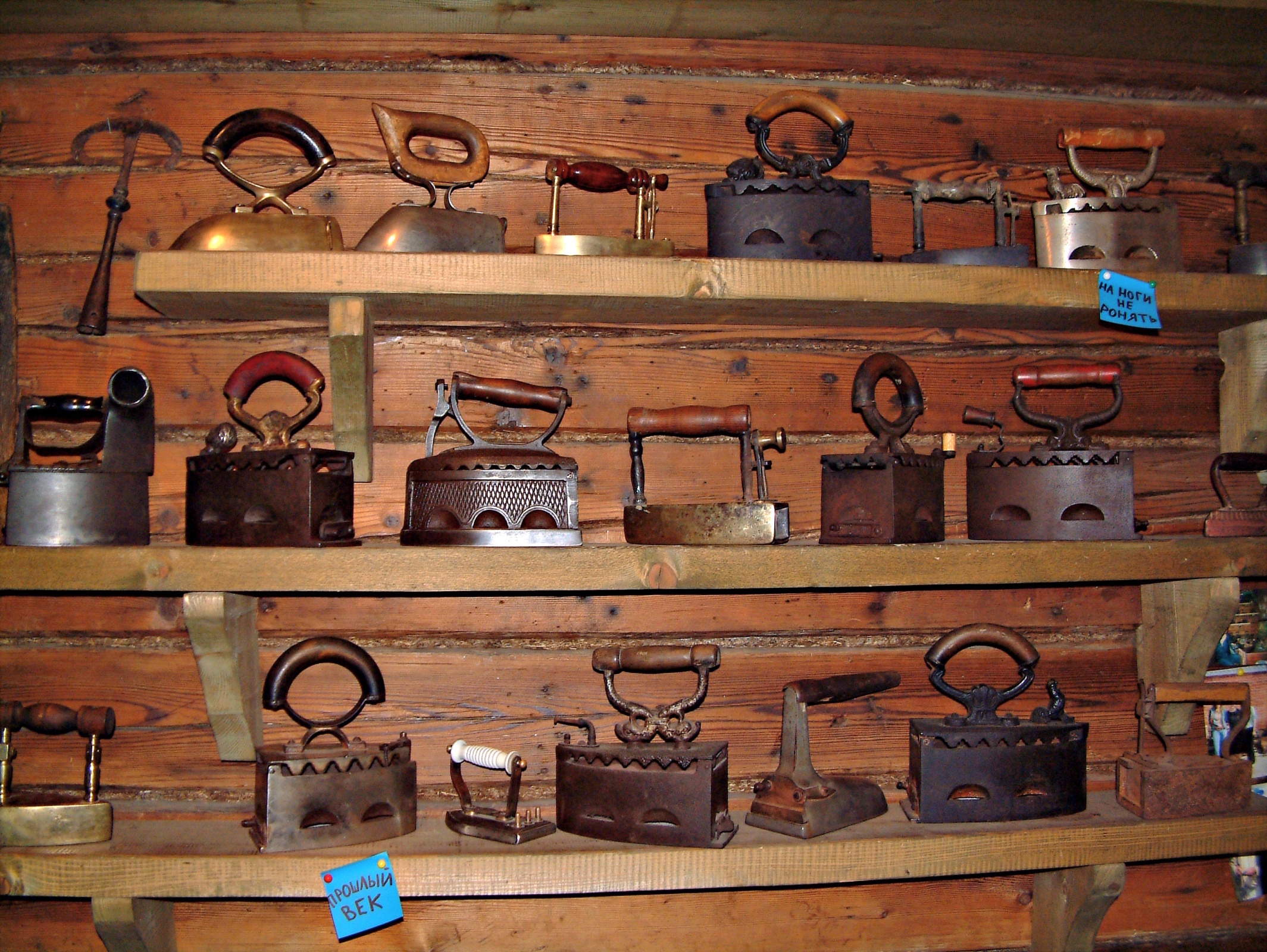 Три способа по очистке утюга от пригара