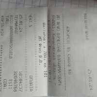 IMG-20250527-WA0008.jpg