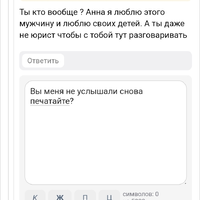 Screenshot_20250527_143825_Chrome.jpg