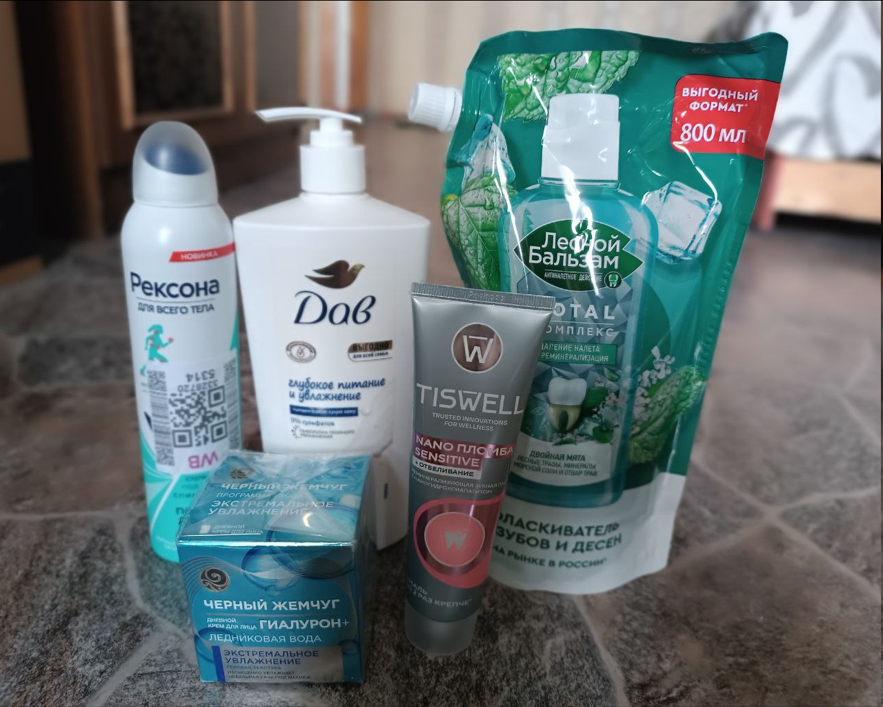 Показываю товары, которые я получила бесплатно. Малая часть