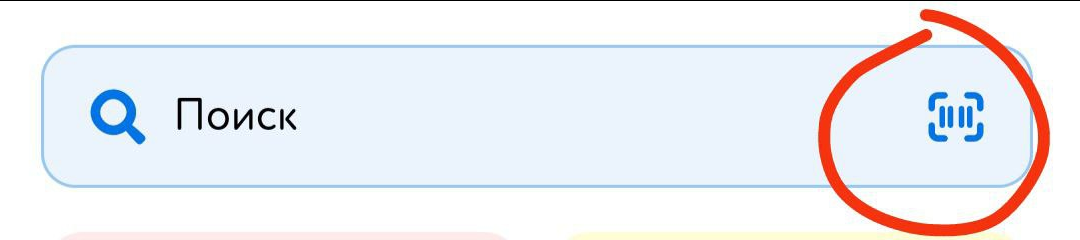 Как я экономлю? Выпросила 500 рублей и попила бесплатный кофе