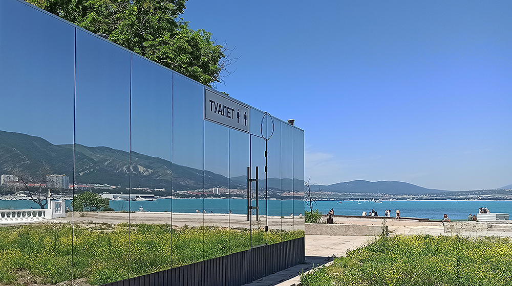 В тебя как в зеркало, гляжусь я...