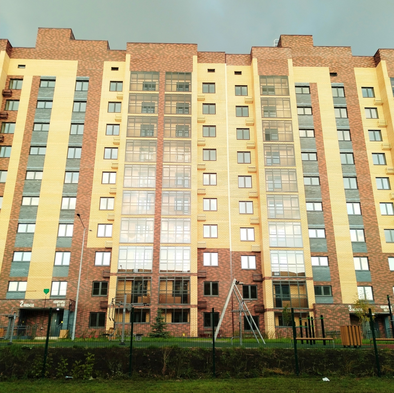 Кто и сколько получит денег по новой льготной ипотеке под 2% годовых?