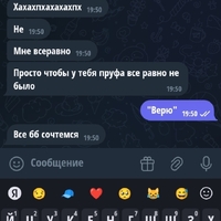Screenshot_20250530-195031.jpg