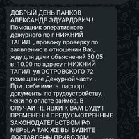 Screenshot_2025-05-30-13-53-49-335_com.whatsapp.jpg