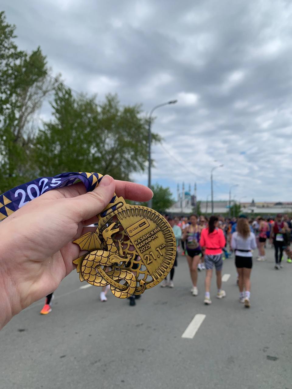 Мой "Казанский марафон" или стремительное двухдневное путешествие. Вот что делает спорт с людьми!