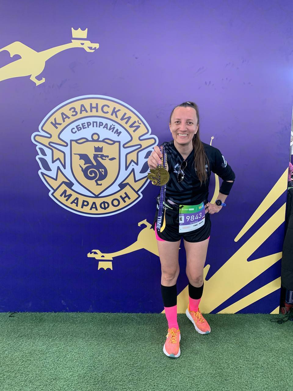 Мой "Казанский марафон" или стремительное двухдневное путешествие. Вот что делает спорт с людьми!