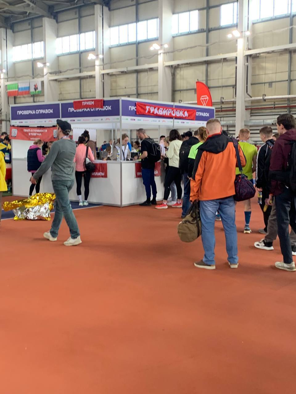 Мой "Казанский марафон" или стремительное двухдневное путешествие. Вот что делает спорт с людьми!