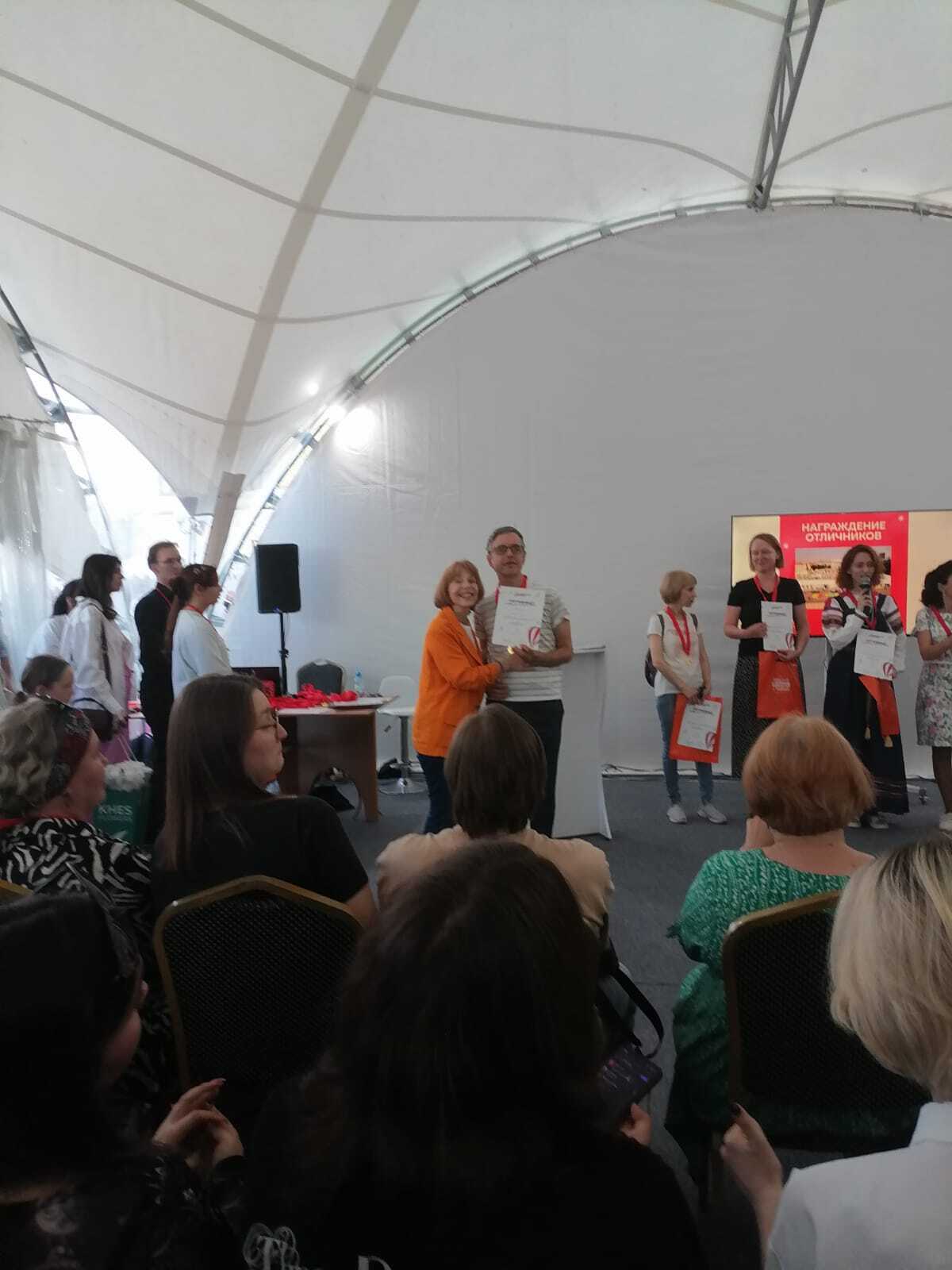 Награждение отличников тотального диктанта и немецкие ходунки - как прошел мой вчерашний день