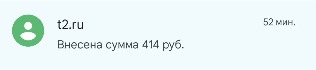 Заказала продукты за 4 рубля, вместо 500 рублей. Бесплатный кофе, яблоки, маска для волос