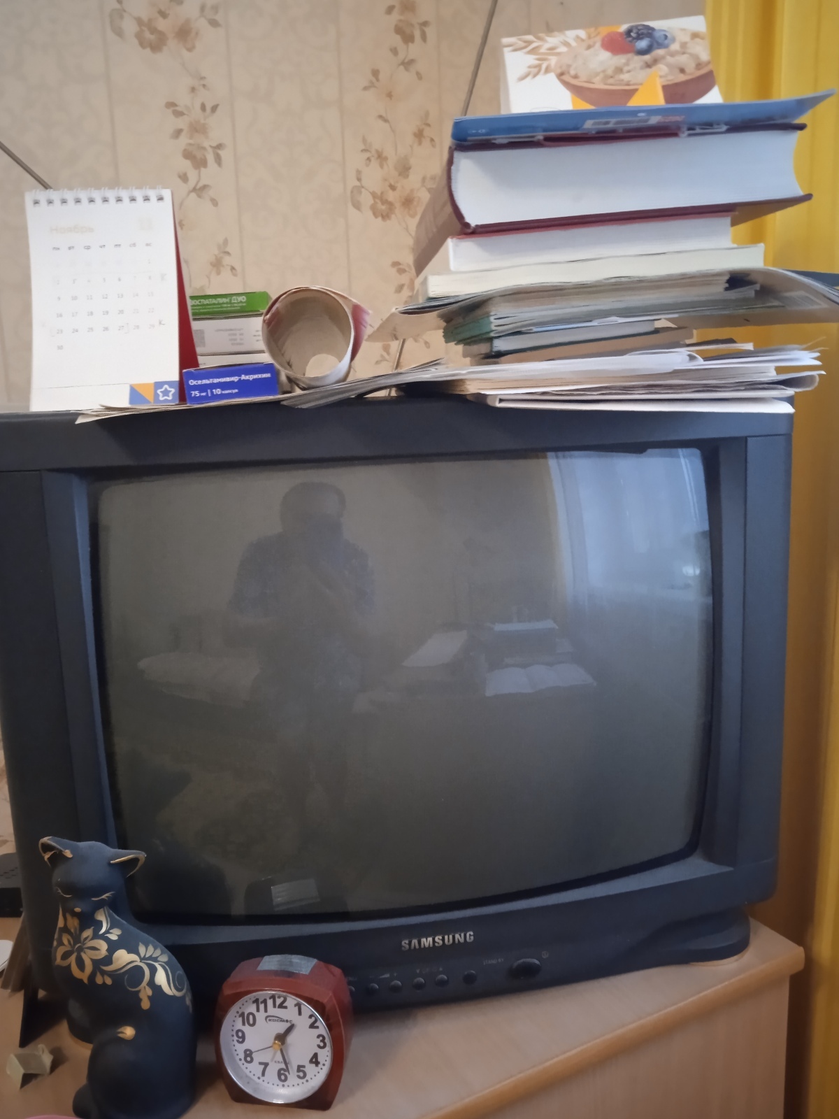 Смотреть 20 бесплатных каналов.