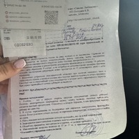 IMG_5345.jpeg