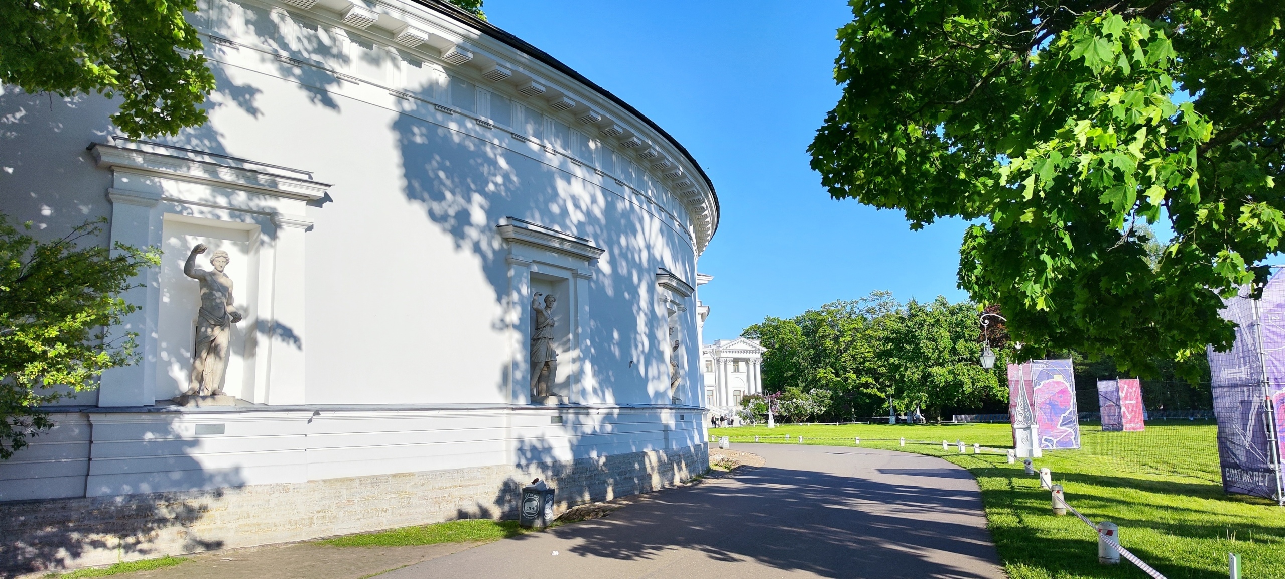 ЦПКиО на Елагином острове. Часть 2