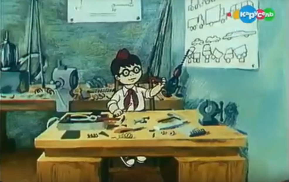 «Ивашка из Дворца пионеров» – классика с сильным символизмом, но без глубины синтеза науки и магии