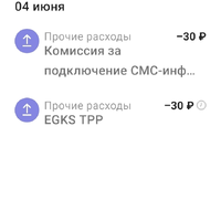 Screenshot_2025-06-04-22-30-09-30_26baadf851d7311fdfa51600eb623d17.jpg