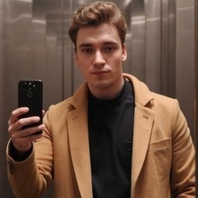 Эмиль, г. Челябинск