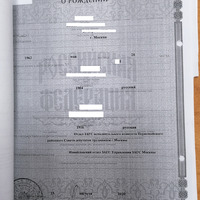 Скриншот 05-06-2025 140009.png