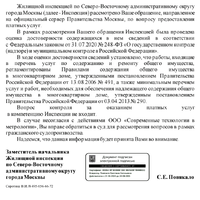 1749111281792.jpg