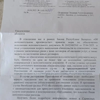 F1518AE2-927A-4E8D-8D2E-1D7A3C8A5A48.jpeg