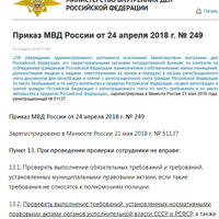 h-275.jpg
