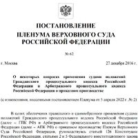 2025-06-06_19-58-36.png