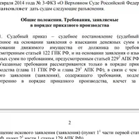 2025-06-06_19-59-18.png