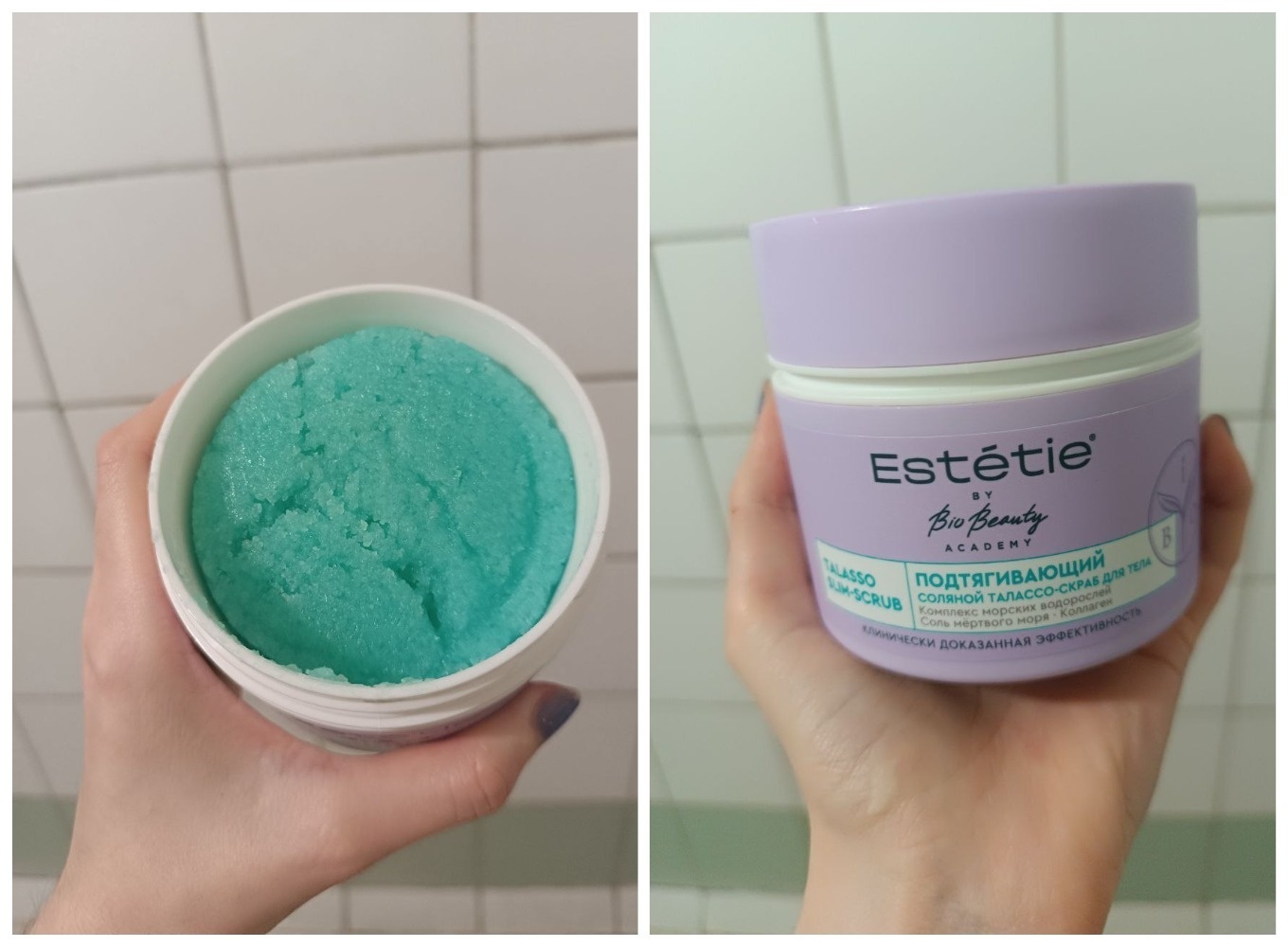 Бесплатный большой набор косметики, кешбэк 70% на продукты и такси за рубль