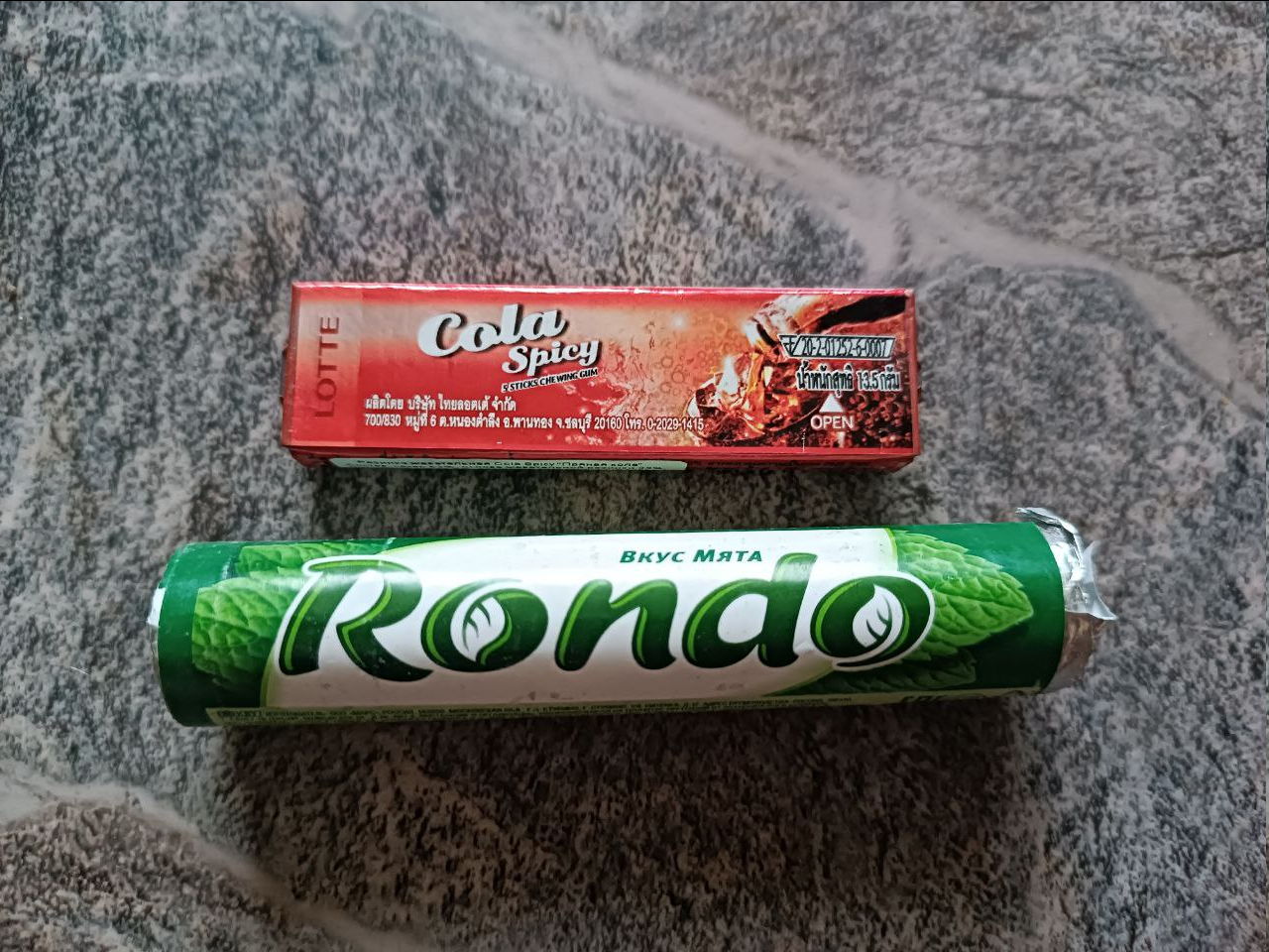 Бесплатный большой набор косметики, кешбэк 70% на продукты и такси за рубль