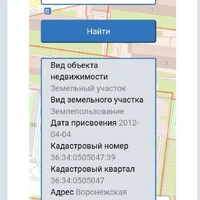 Screenshot_20250610_111454_Yandex Browser.jpg