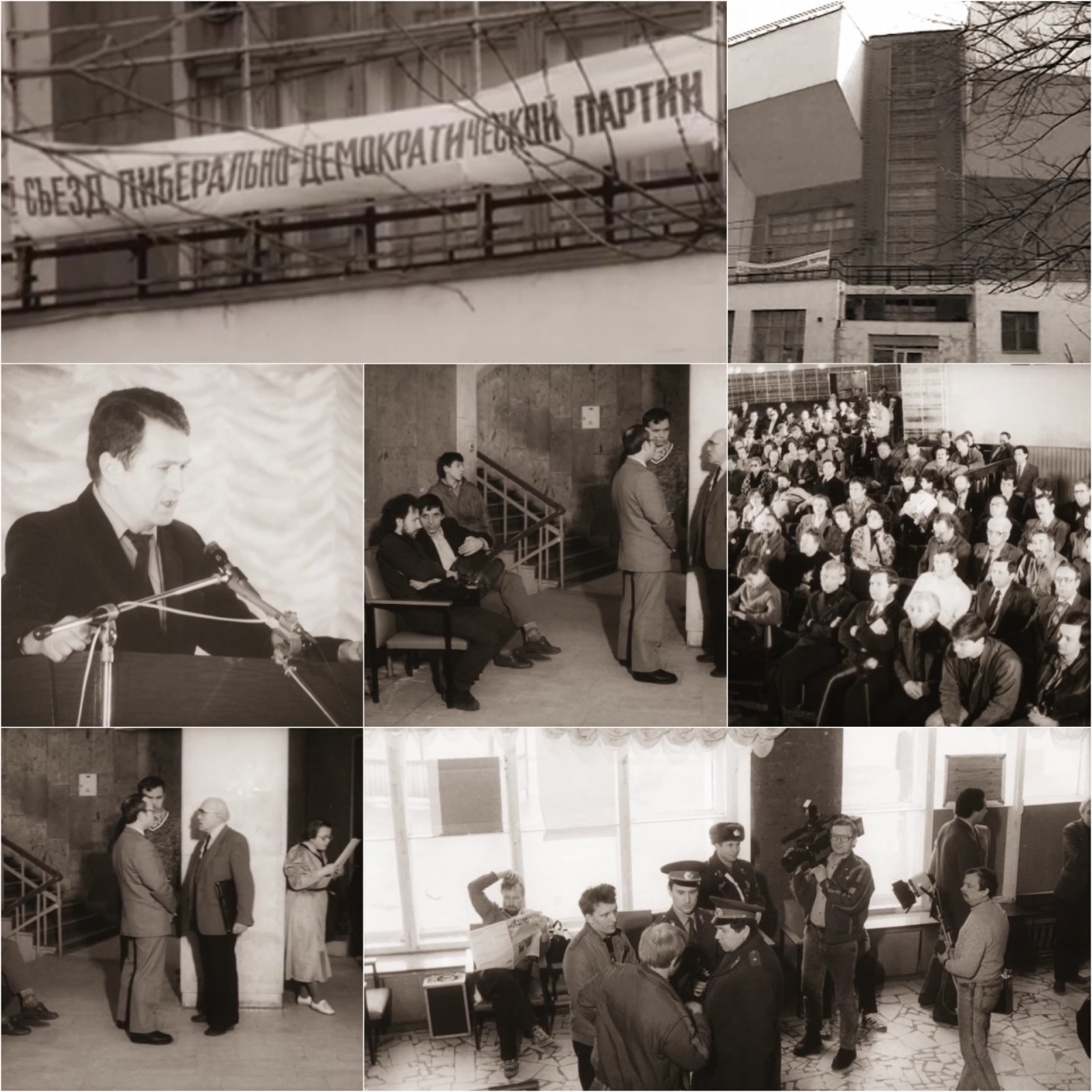 ЛДПР: 35 лет мимикрии под оппозицию