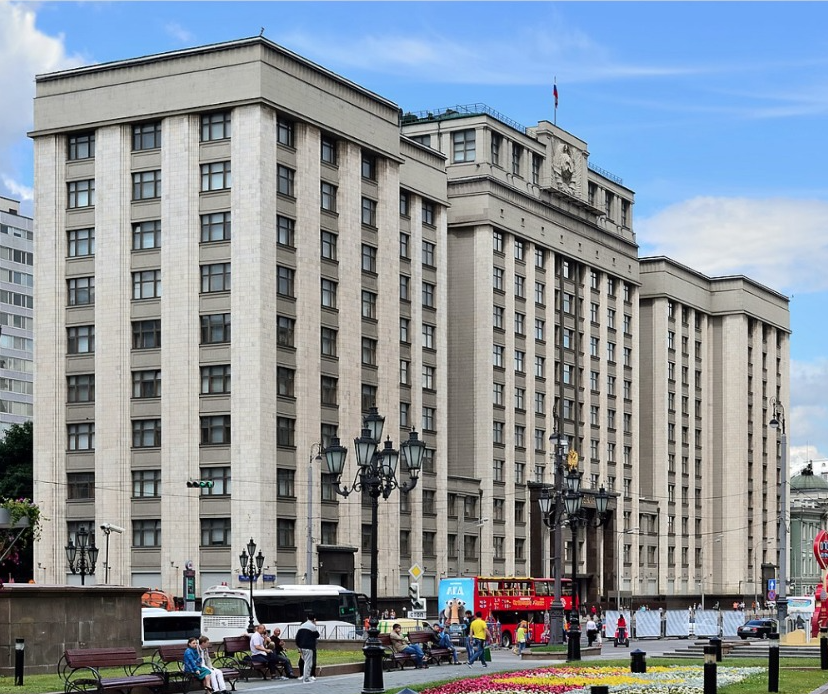 Имущества лиц, причастных к диверсиям, заморозят