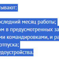 2025-06-11_14-46-37.png