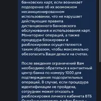 IMG_2135.png