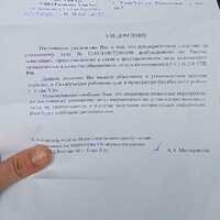 IMG-20250615-WA0002.jpg