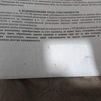 1750103619768.jpg