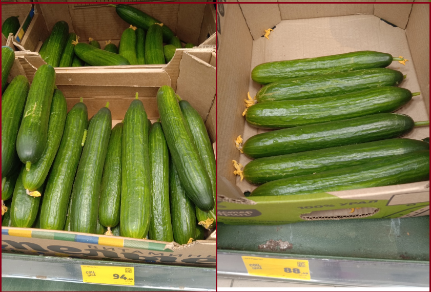 Инфляция мая: как изменились цены на овощи и фрукты в «Магните» за месяц