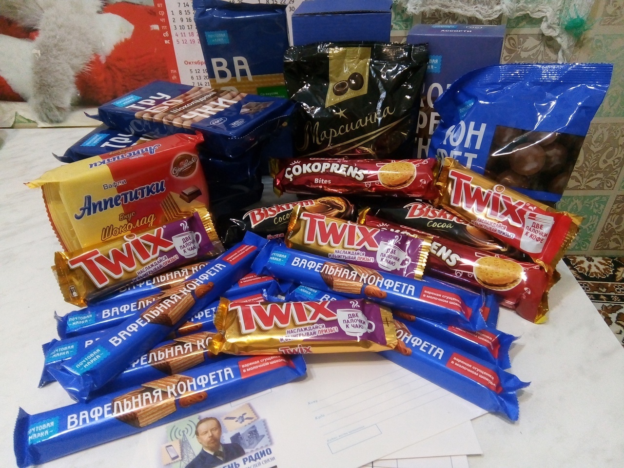 Почтовики резко осудили главу «Почты России» за мнение о «чересчур» больших з/п курьеров, за «это плохо для всех»