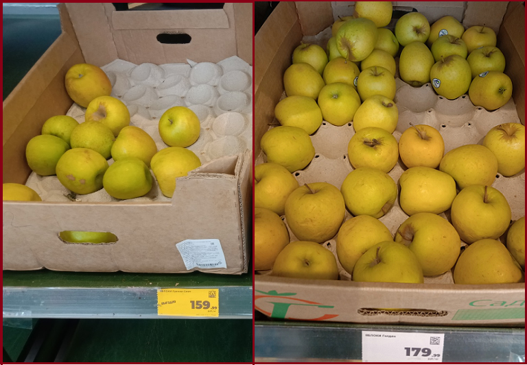 Инфляция мая: как изменились цены на овощи и фрукты в «Магните» за месяц