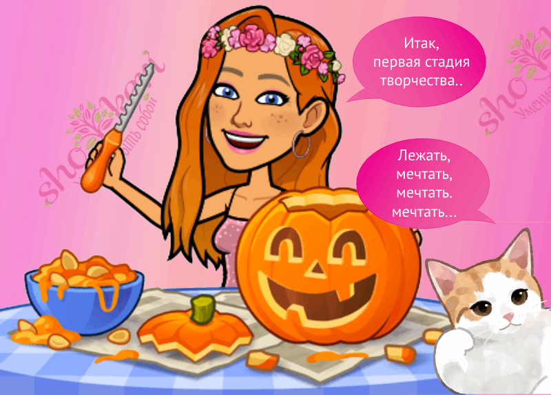 🎯Почему с возрастом больше ценишь не деньги, а устойчивую психику и аптечку с БАДами Да здравствует жизнь!